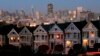 Silicon Valley Company Offering Workers Money to Leave Bay Area