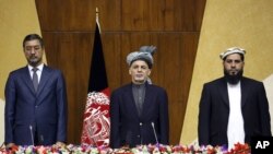صدر اشرف غنی افغان پارلیمان کے مشترکہ اجلاس کے موقع پر