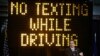 New York Eyes Textalyzer to Bust Drivers Using Cell Phones