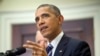 Obama: Barundi, Murebe Kazoza k'Abana Banyu