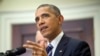 Obama Rejects Keystone XL Pipeline Project