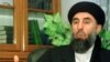 «Исламская партия Афганистана» опровергла сообщения о присяге ИГИЛ