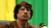 В условиях нестабильности и насилия ливийцы отметили вторую годовщину убийства Каддафи