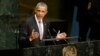 오바마, 유엔총회서 국제분쟁 외교 해법 강조