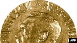 109 illik tarixi boyu Nobel mükafatının təqdimat mərasimi baş tutmayaq