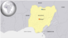 Suicide Bomber Kills 21 in Nigeria