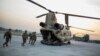 امریکا دو پایگاه بزرگ نظامی خود را در افغانستان حفظ می‌کند
