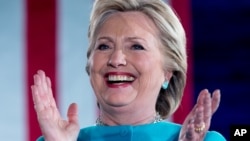 Hillary Clinton dake takarar zama shugabar Amurka a karkashin jam'iyyar Democrat
