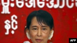 Lãnh tụ đối lập Miến Ðiện Aung San Suu Kyi