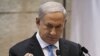 Israel: Iran là đề tài hàng đầu tại hội nghị thượng đỉnh Tòa Bạch Ốc