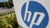 China Setuju Hewlett-Packard Beli Bisnis Printer Samsung $1.1 Miliar