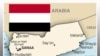 Yemen Rebels Accuse Saudi Forces of Killing 54 People