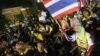 태국서 전임 총리 사먼볍 반대 대규모 시위