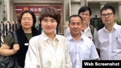 王全璋妻子李文足(左二)與律師赴天津要求會見(7月31日 網絡圖片)
