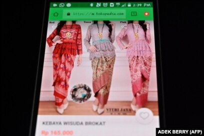 Pada tahun 2020, Tokopedia kabarkan adanya upaya pencurian data jutaan pengguna.