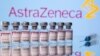 AstraZeneca ကုိဗစ္ကာကြယ္ေဆး။