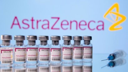 Vắc-xin AstraZeneca.