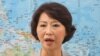 中国《央视》报道台湾间谍案，台湾陆委会批恶意政治炒作