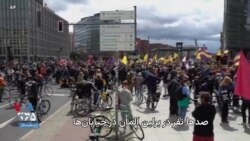 اعتراض مردم در برلین به افزایش بهای کرایه خانه