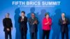 BRICS Leaders Optimistic About New Development Bank