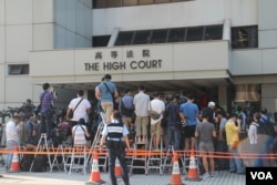 香港高等法院法官11月15日下午裁决