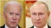 Predsednici SAD i Rusije, Džo Bajden i Vladimir Putin