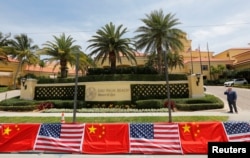 The Eau Palm Beach Resort and Spa where Chinese President Xi Jinping will stay is shown in Manalapan, Florida, April 5, 2017. U.S. President Donald Trump will meet with Xi on April 6 and 7 at his nearby Mar-a-Lago estate.