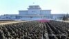 북한군 대규모 반미결의대회 열어, 체제결속 목적