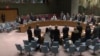 اعضای شورای امنیت سازمان ملل متحد صبح چهارشنبه نیز به احترام کشته های حملات تروریستی تهران سکوت یک دقیقه کردند