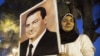 Єгипет очікує суду над Госні Мубараком