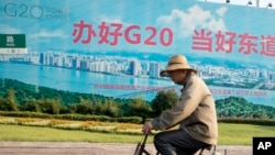 G-20 ထိပ်သီးညီလာခံ ကျင်းပမည့် တရုတ်နိုင်ငံ Hangzhou မြို့။ (စက်တင်ဘာ ၁၊ ၂၀၁၆)