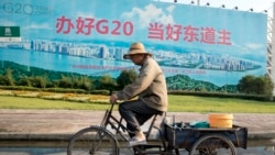 G-20 ထိပ်သီးညီလာခံ အကြို တရုတ်နိုင်ငံ Hangzhou မြို့ လုံခြုံရေး တင်းကြပ်
