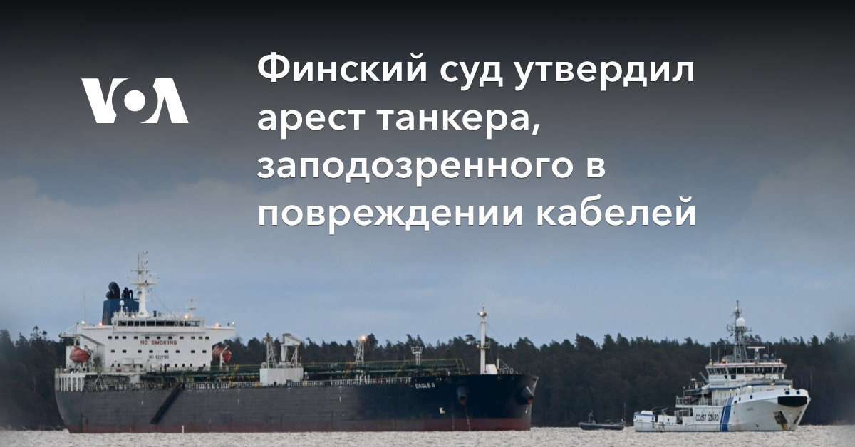 Провод в компасе Провод в компасе
