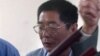 China Detains Man for Providing 'False Information' to Foreign Website