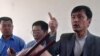 北京警方拘捕境外网站爆料人向南夫