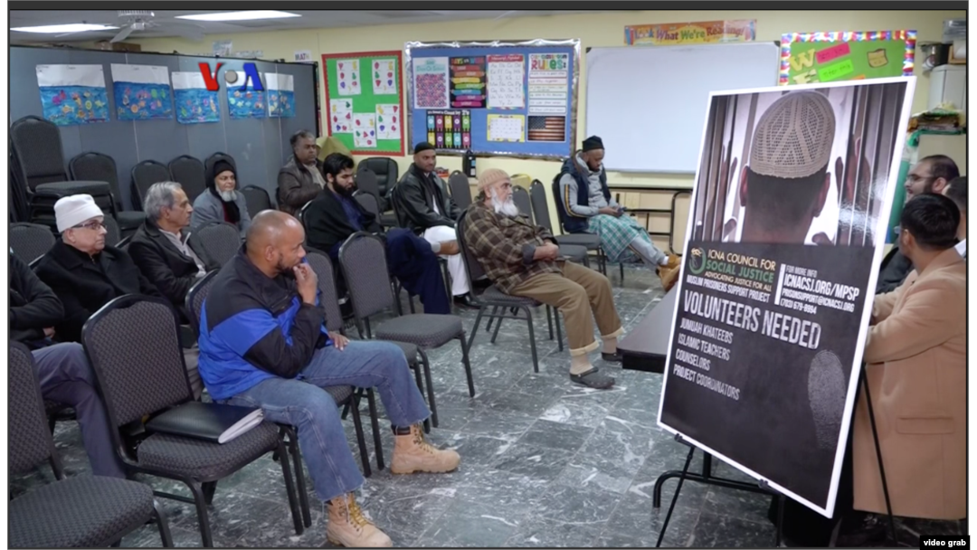 Program Dukungan Bagi Napi Muslim yang digelar oleh Organisasi Muslim Islamic Circle for North America (ICNA). (Foto: VOA/videograb)