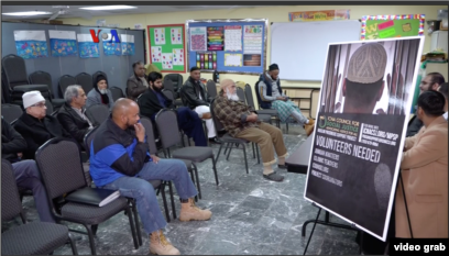 Program Dukungan Bagi Napi Muslim yang digelar oleh Organisasi Muslim Islamic Circle for North America (ICNA). (Foto: VOA/videograb)