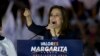 Ex primera dama de México retira su candidatura a la presidencia