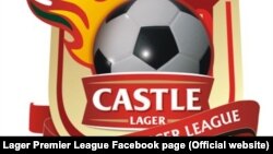 Castle Lager Premier League logo