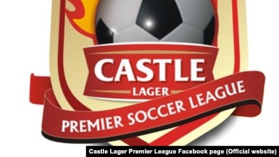 Premier Soccer League -  - official website