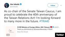 美国参议院军事委员会主席英霍夫2019年5月9日推文祝贺台湾关系法40周年（参议员英霍夫推特）
