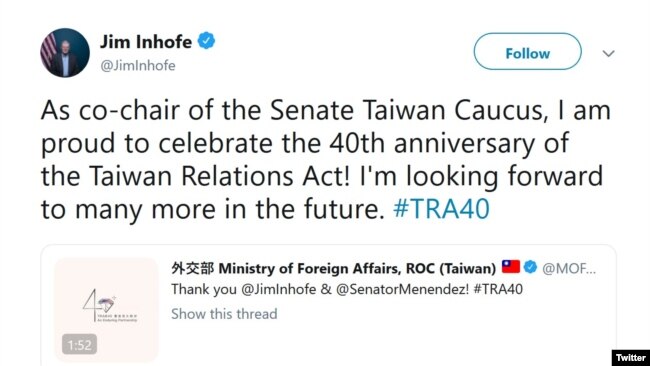 美国参议院军事委员会主席英霍夫2019年5月9日推文祝贺台湾关系法40周年（参议员英霍夫推特）