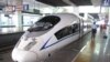 中国测试京沪高速铁路