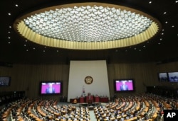 U.S. President Donald Trump delivers a speech at the National Assembly in Seoul, South Korea, Nov. 8, 2017.