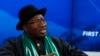 Na San Rayuwa Ta Yi Wuya - Goodluck Jonathan