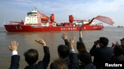 中國破冰船“雪龍號” （資料照片）