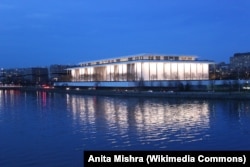 FILE - The John F. Kennedy Center for Performing Arts in Washington, D.C.
