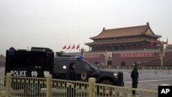 Pekindagi Tiananmen maydoni