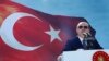 Turkey's President Recep Tayyip Erdogan delivers a speech during an event in Istanbul, Aug. 25, 2017. Invoking national security, Erdogan has spearheaded a crackdown against supporters of influencial cleric Fethullah Gullen, whom he sees as the instigator of last year's failed coup attempt.