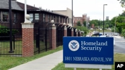 A view of the Homeland Security Department headquarters in Washington. The U.S. government has mistakenly granted citizenship to at least 858 immigrants who had pending deportation orders from countries of concern to national security or with high rates of immigration fraud, according to an internal Homeland Security report released this week. AP Photo/Susan Walsh, File)